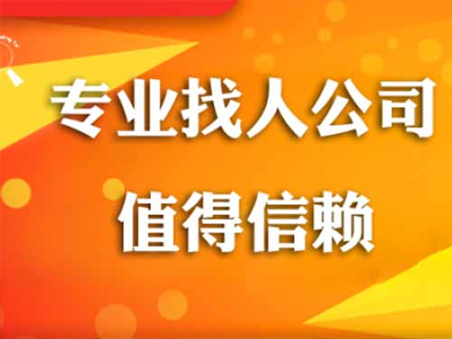 延吉侦探需要多少时间来解决一起离婚调查